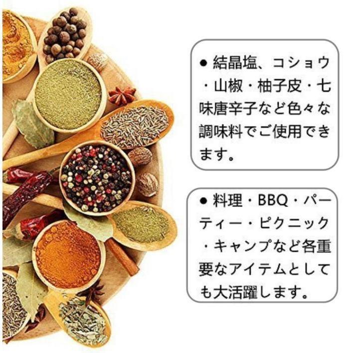 ペッパーミル ソルトミル 2本セット 木製 木 おしゃれ ミル スパイス ミニ 料理 手動 調味料 水洗い 塩 胡椒 ペッパー ソルト 片手 | ブランド登録なし | 02
