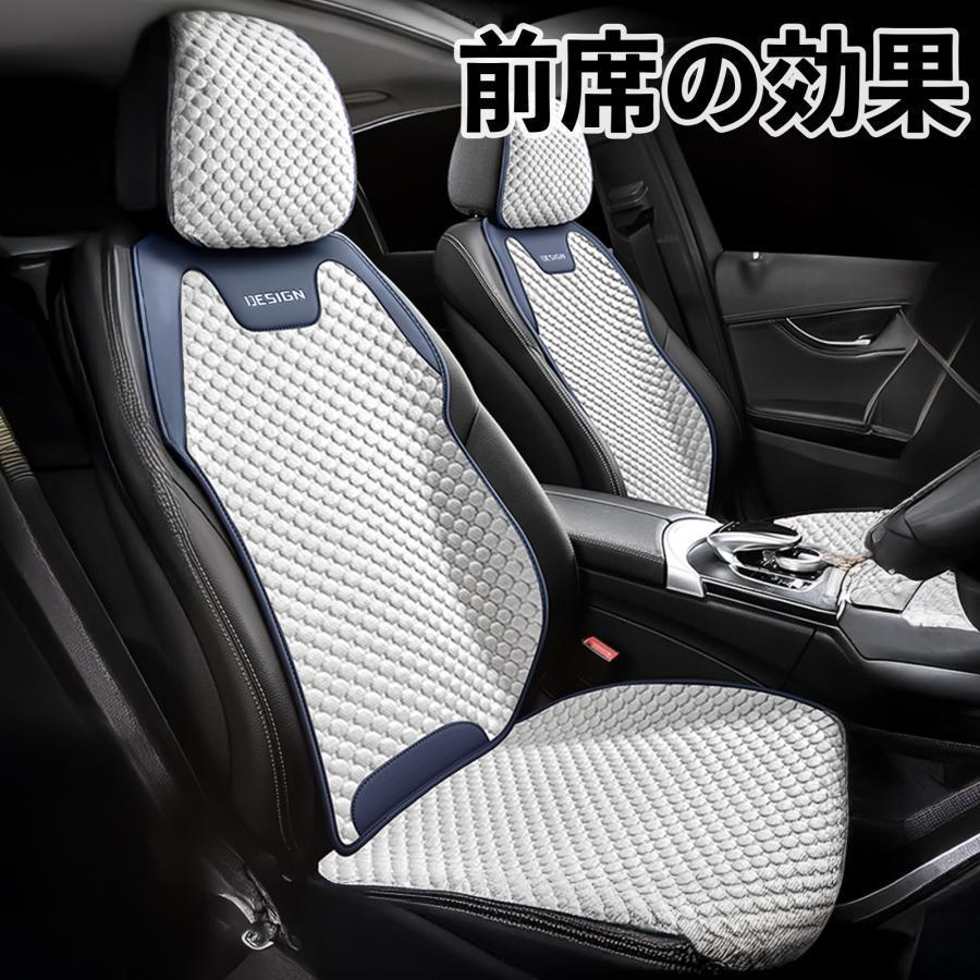 本田 N-BOX JF1 JF2 JF3 JF4 カーシートカバー 車用 シートカバー 通気性 快適 耐久性 四季対応 撥水 座席保護 自動車 | ブランド登録なし | 01