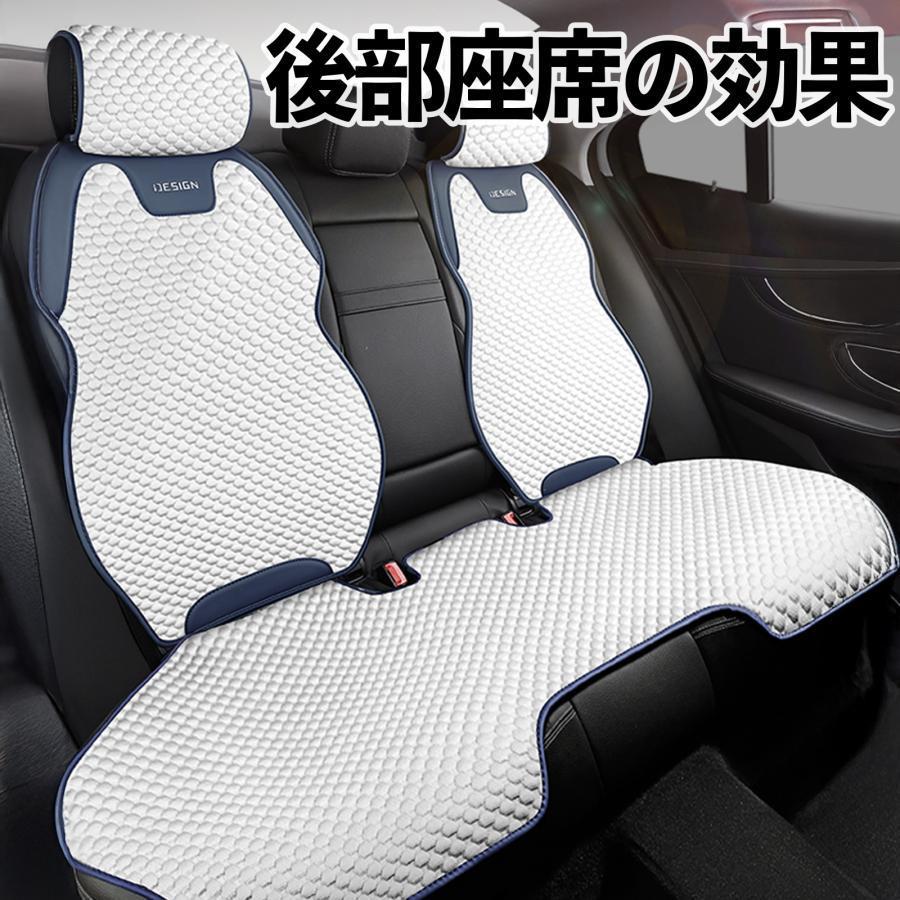 本田 N-BOX JF1 JF2 JF3 JF4 カーシートカバー 車用 シートカバー 通気性 快適 耐久性 四季対応 撥水 座席保護 自動車 | ブランド登録なし | 02