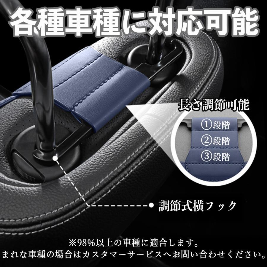 本田 N-BOX JF1 JF2 JF3 JF4 カーシートカバー 車用 シートカバー 通気性 快適 耐久性 四季対応 撥水 座席保護 自動車 | ブランド登録なし | 04