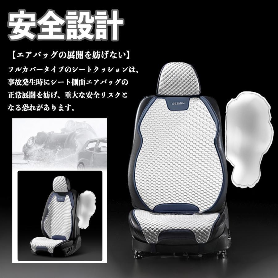 本田 N-BOX JF1 JF2 JF3 JF4 カーシートカバー 車用 シートカバー 通気性 快適 耐久性 四季対応 撥水 座席保護 自動車 | ブランド登録なし | 05