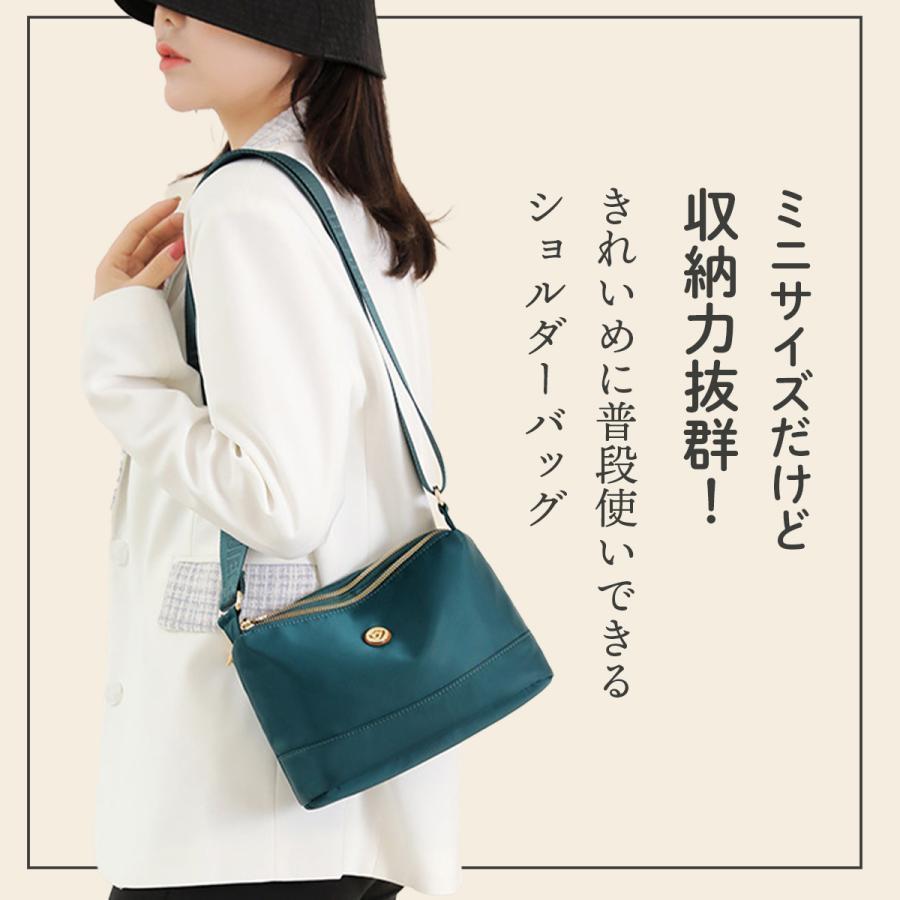 ショルダーバッグ レディース 斜めがけ 軽い 小さめ ミニ ナイロン 軽量 旅行 スマホ バック カバン 40代 50代 60代 | ブランド登録なし | 01