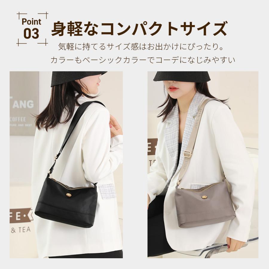 ショルダーバッグ レディース 斜めがけ 軽い 小さめ ミニ ナイロン 軽量 旅行 スマホ バック カバン 40代 50代 60代 | ブランド登録なし | 04