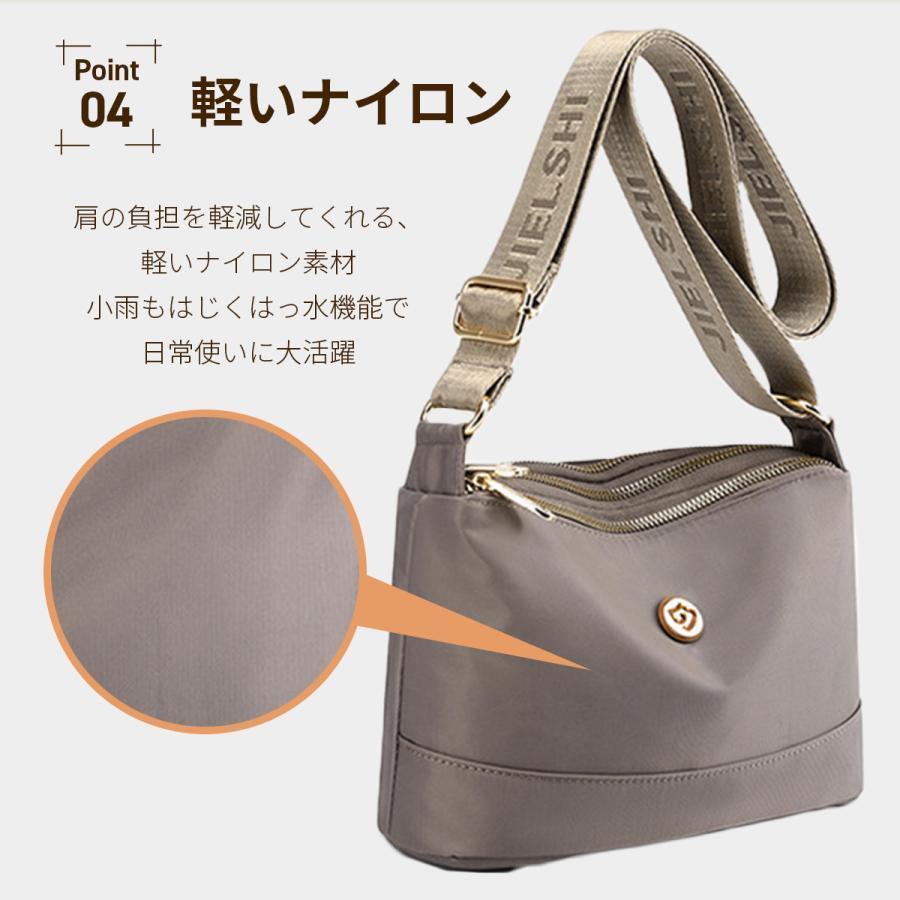 ショルダーバッグ レディース 斜めがけ 軽い 小さめ ミニ ナイロン 軽量 旅行 スマホ バック カバン 40代 50代 60代 | ブランド登録なし | 05
