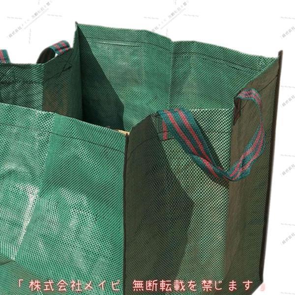 ガーデンバック 庭の葉バッグ 芝生バッグ雑草プール用庭のゴミ袋収集落ち葉洗濯物 折り畳み 自立式 大容量 ガーデンバケツ 大型庭用袋ちりとり集草バッグ | ブランド登録なし | 12