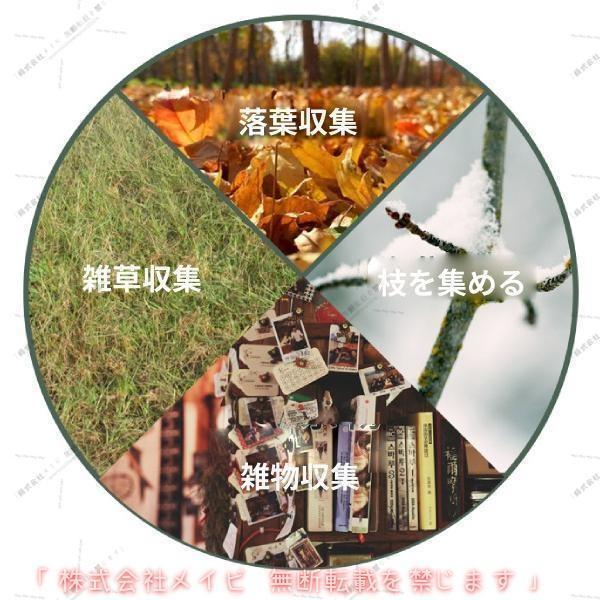 ガーデンバック 庭の葉バッグ 芝生バッグ雑草プール用庭のゴミ袋収集落ち葉洗濯物 折り畳み 自立式 大容量 ガーデンバケツ 大型庭用袋ちりとり集草バッグ | ブランド登録なし | 03