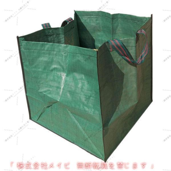 ガーデンバック 庭の葉バッグ 芝生バッグ雑草プール用庭のゴミ袋収集落ち葉洗濯物 折り畳み 自立式 大容量 ガーデンバケツ 大型庭用袋ちりとり集草バッグ | ブランド登録なし | 08