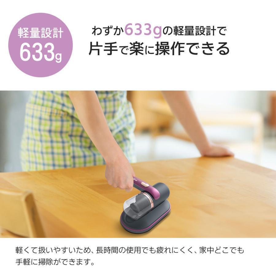 布団クリーナー 布団用掃除機 ダニ取り掃除機 ベット掃除機 ふとんたたき 10000Kpa UVライト UV除菌 高速たたき 吸引 花粉 ミニ | ブランド登録なし | 12