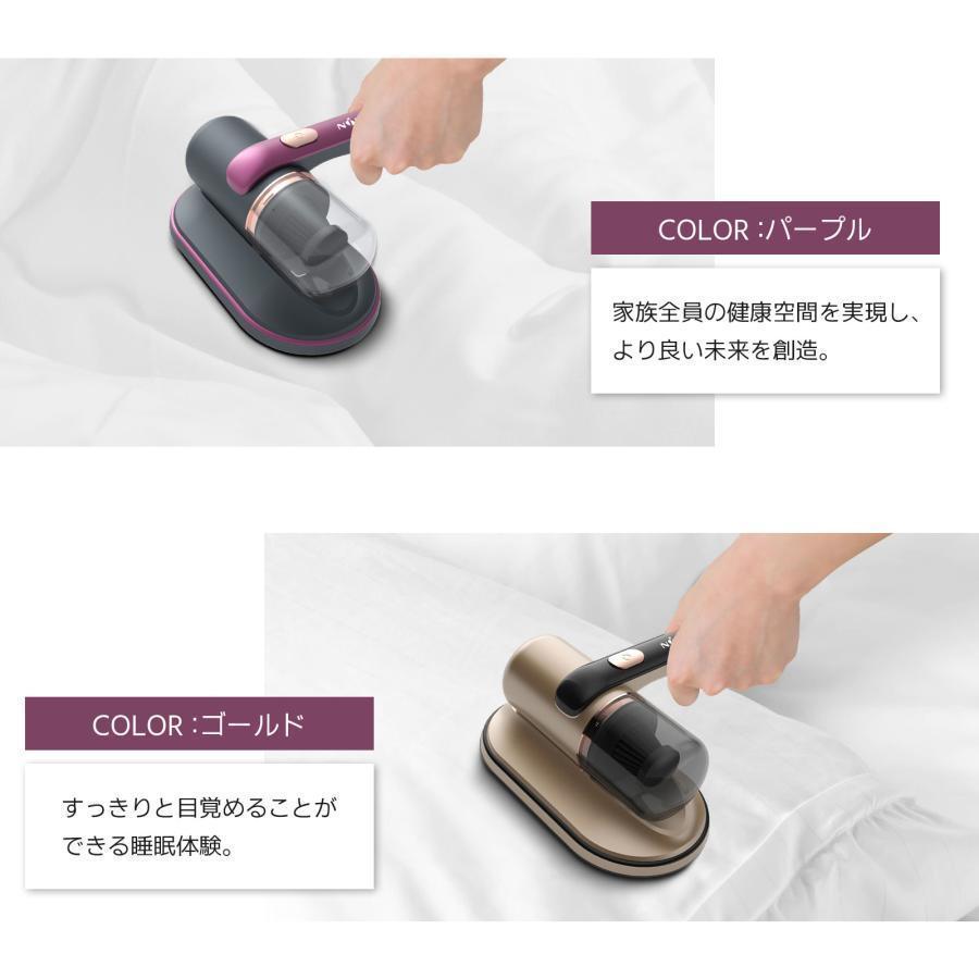 布団クリーナー 布団用掃除機 ダニ取り掃除機 ベット掃除機 ふとんたたき 10000Kpa UVライト UV除菌 高速たたき 吸引 花粉 ミニ | ブランド登録なし | 13