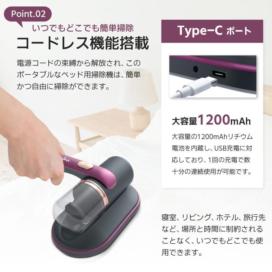 布団クリーナー 布団用掃除機 ダニ取り掃除機 ベット掃除機 ふとんたたき 10000Kpa UVライト UV除菌 高速たたき 吸引 花粉 ミニ | ブランド登録なし | 07