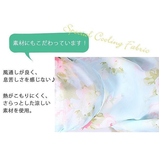 フェイスカバー レディース フェイスガード フェイスマスク シンプル 日焼け止め 通気UVカット 日焼け防止 冷感 春夏 ms-028 | ブランド登録なし | 07