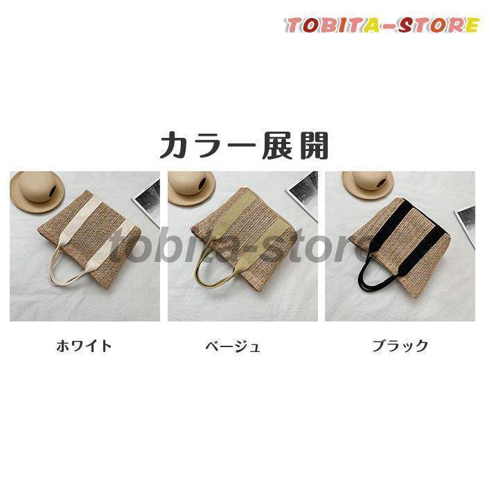 レディース 手提げ バック 鞄 カバン草 カジュアル リゾート バケツバック ピクニック かごトート 春 夏 夏用 秋 小さめ コンパクト | ブランド登録なし | 01