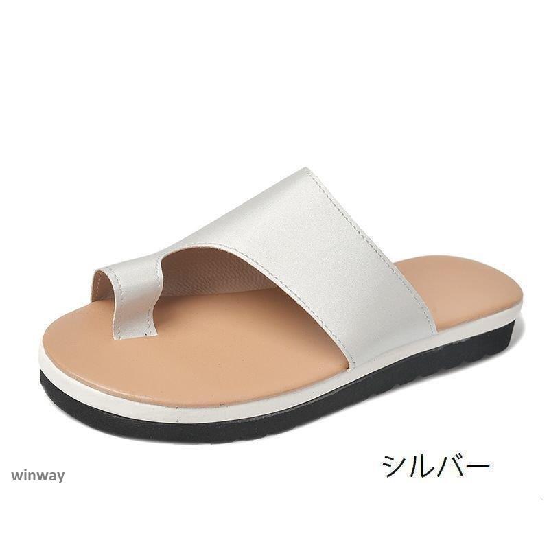 トングサンダル フラットサンダル カットオフ レディース シューズ 靴 ぺたんこ 春夏 無地 ヒョウ柄 パイソン 親指ベルト カジュアル リゾート お | ブランド登録なし | 16