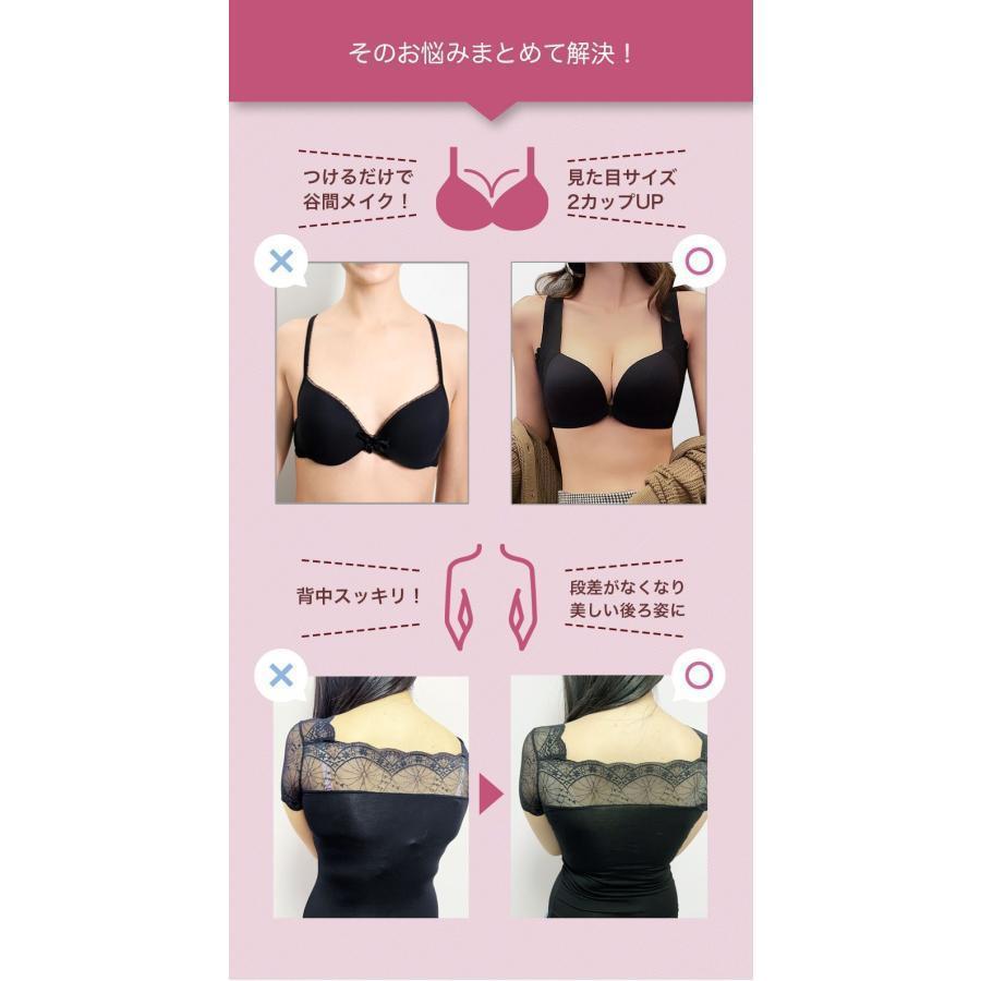 フロントホックブラ ブラジャー フロントホック ノンワイヤー シームレス大きいサイズ ノンワイヤーブラ Tシャツブラ [mask]] | ブランド登録なし | 03