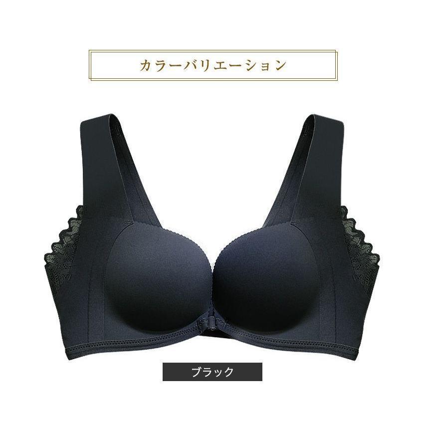 フロントホックブラ ブラジャー フロントホック ノンワイヤー シームレス大きいサイズ ノンワイヤーブラ Tシャツブラ [mask]] | ブランド登録なし | 09