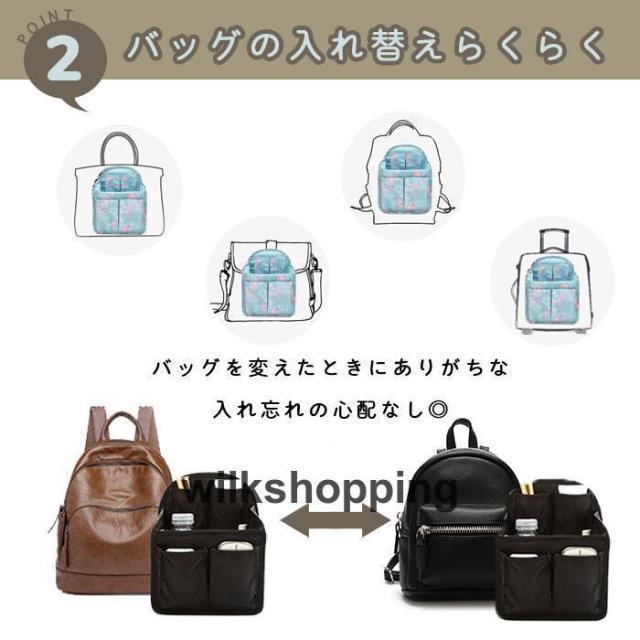 バッグインバッグ 無印 リュック 縦型 自立 小さめ Sサイズ 軽量 レディース メンズ インナーバッグ 便利グッズ 出張 | ブランド登録なし | 10