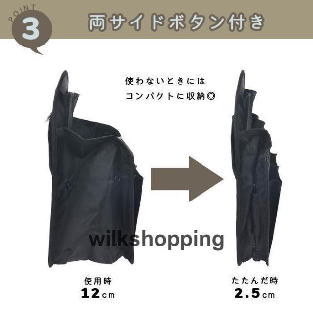 バッグインバッグ 無印 リュック 縦型 自立 小さめ Sサイズ 軽量 レディース メンズ インナーバッグ 便利グッズ 出張 | ブランド登録なし | 11