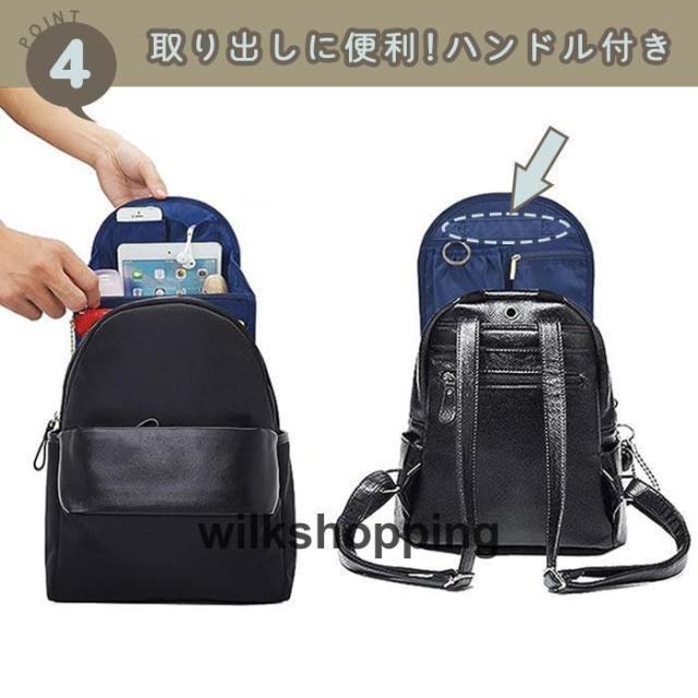 バッグインバッグ 無印 リュック 縦型 自立 小さめ Sサイズ 軽量 レディース メンズ インナーバッグ 便利グッズ 出張 | ブランド登録なし | 12