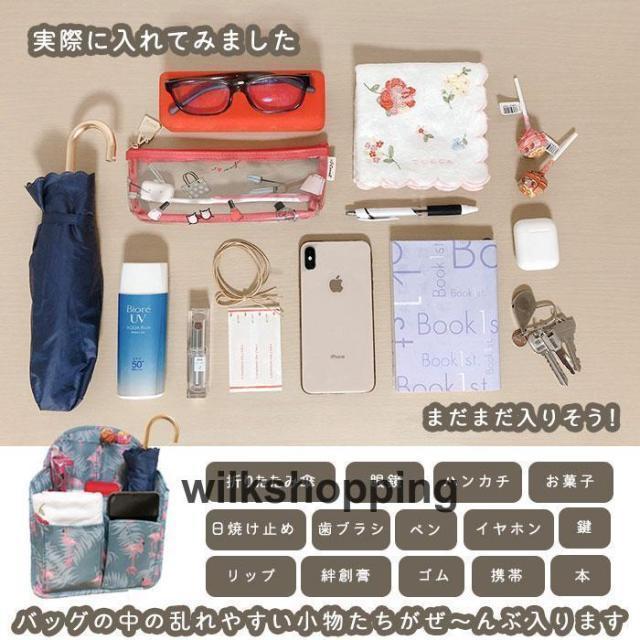 バッグインバッグ 無印 リュック 縦型 自立 小さめ Sサイズ 軽量 レディース メンズ インナーバッグ 便利グッズ 出張 | ブランド登録なし | 09