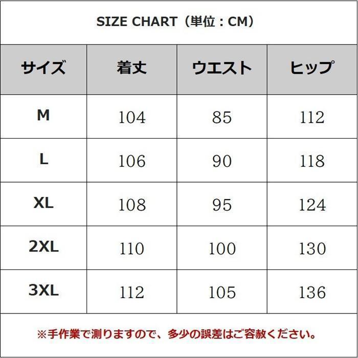ワークパンツ カーゴパンツ メンズ パンツ コーデュロイ カーゴ コーデュロイパンツ 太めシルエット ワイドパンツ スト | ブランド登録なし | 08