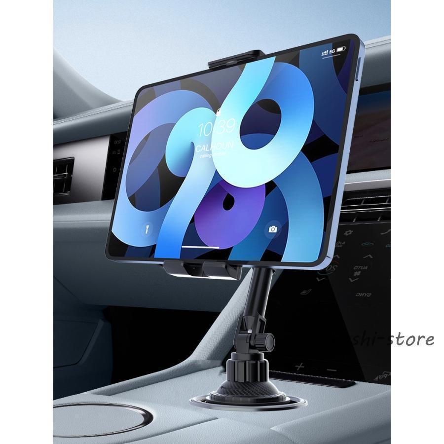 スマホスタンド車載ホルダー車用品カーグッズドリンクホルダーフロントシート360度回転携帯iPadタブレット自動車 | ブランド登録なし | 01
