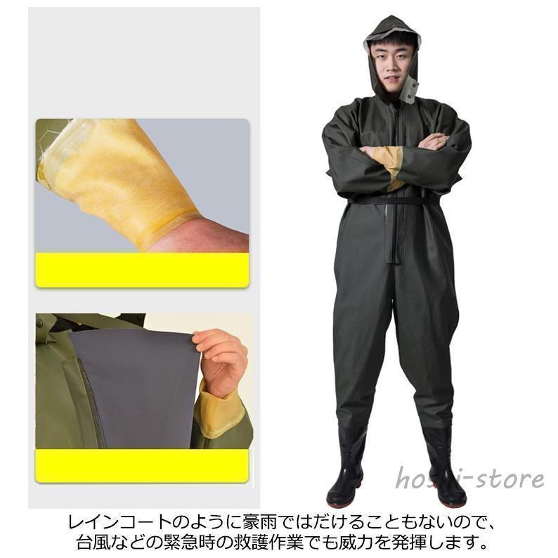 ウェーダー 全身防水 チェストハイウェダー 胴付長靴 長靴 フード付き 釣り 防水つなぎ 長袖 防水 吸汗 通気性 漁業 田植え 雨天作業 工場作業 | ブランド登録なし | 11