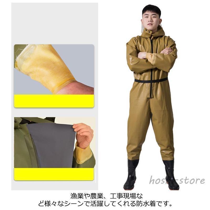ウェーダー 全身防水 チェストハイウェダー 胴付長靴 長靴 フード付き 釣り 防水つなぎ 長袖 防水 吸汗 通気性 漁業 田植え 雨天作業 工場作業 | ブランド登録なし | 13