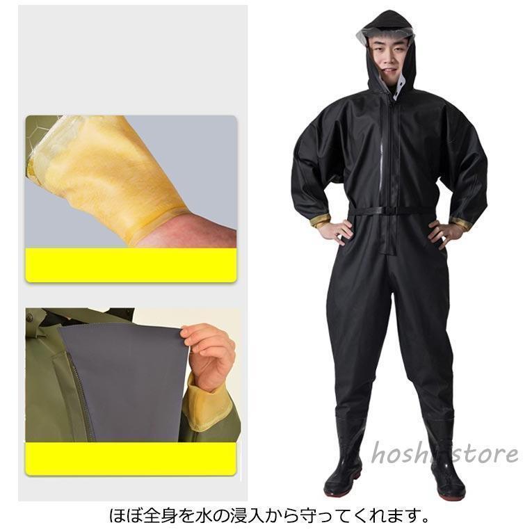 ウェーダー 全身防水 チェストハイウェダー 胴付長靴 長靴 フード付き 釣り 防水つなぎ 長袖 防水 吸汗 通気性 漁業 田植え 雨天作業 工場作業 | ブランド登録なし | 08