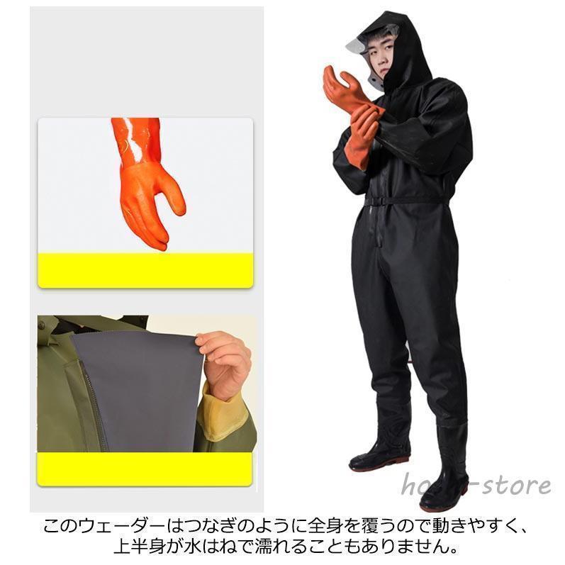 ウェーダー 全身防水 チェストハイウェダー 胴付長靴 長靴 フード付き 釣り 防水つなぎ 長袖 防水 吸汗 通気性 漁業 田植え 雨天作業 工場作業 | ブランド登録なし | 09