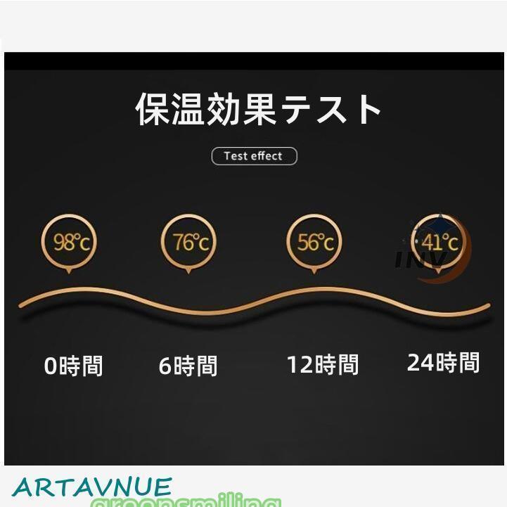 水筒 保温ボトル 1リットル 子供 おしゃれ 魔法瓶 軽い 軽量 保冷 保温 直飲み ステンレス す sus316 真空 600ml 800ml | ブランド登録なし | 10