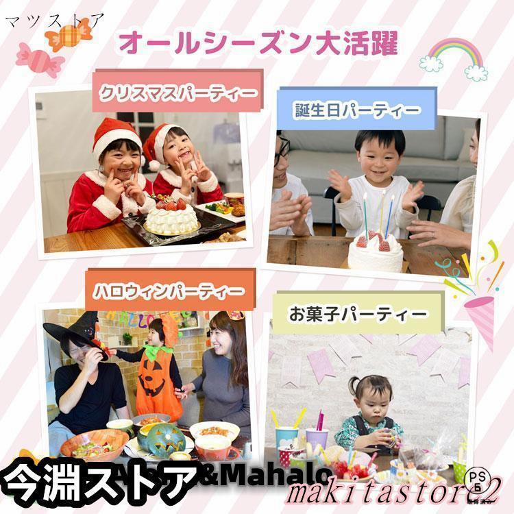 わたあめ機 わたあめくるるん わたあめメーカー 綿菓子機 わたがし 家庭用 わたあめくるるん おもちゃ 子供 綿あめ 綿飴機 ザラメ 飴玉 小型 コンパクト 洗える | ブランド登録なし | 08