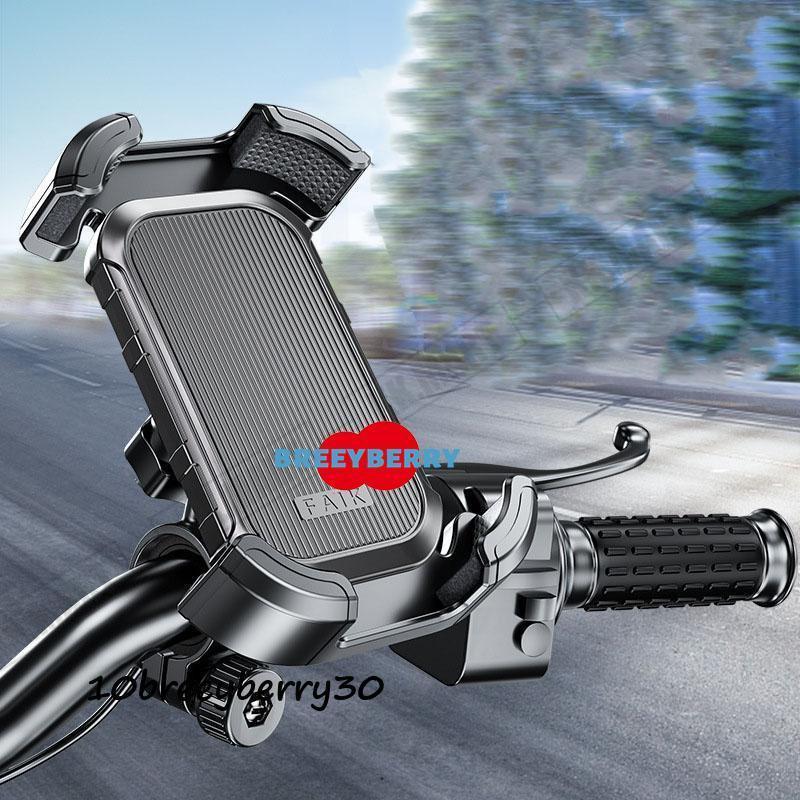 自転車 スマホホルダー バイク スマホスタンド 携帯ホルダー 秒速ロック サイクリング ロードバイク 360度回転 ホルダー | ブランド登録なし | 03