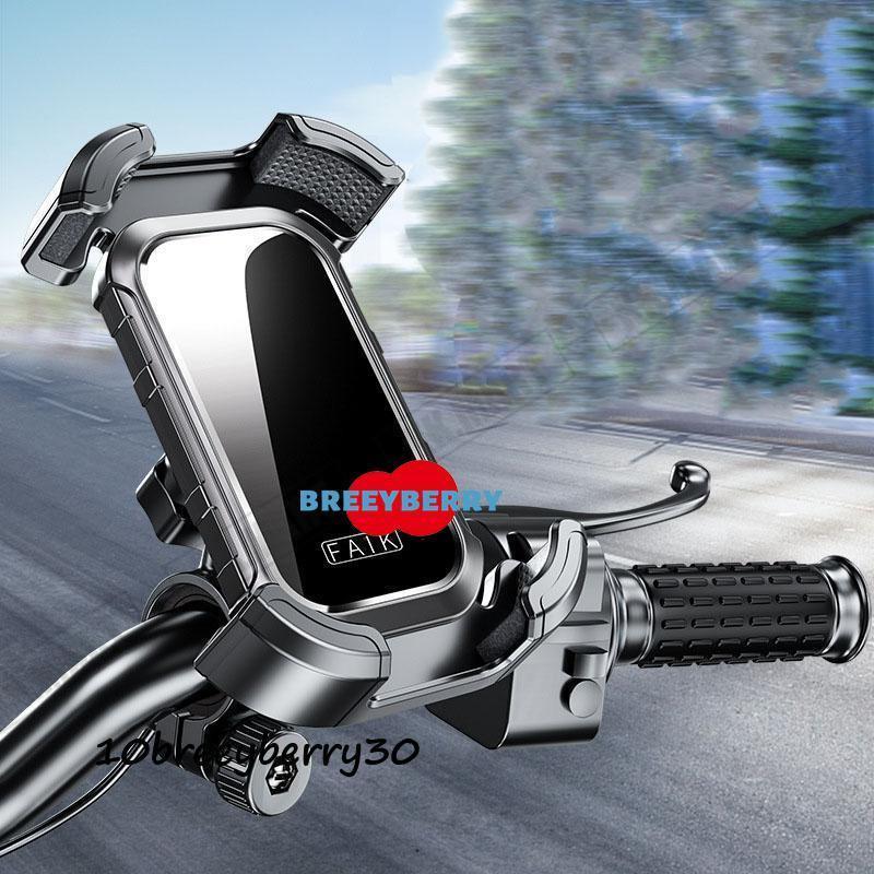 自転車 スマホホルダー バイク スマホスタンド 携帯ホルダー 秒速ロック サイクリング ロードバイク 360度回転 ホルダー | ブランド登録なし | 04