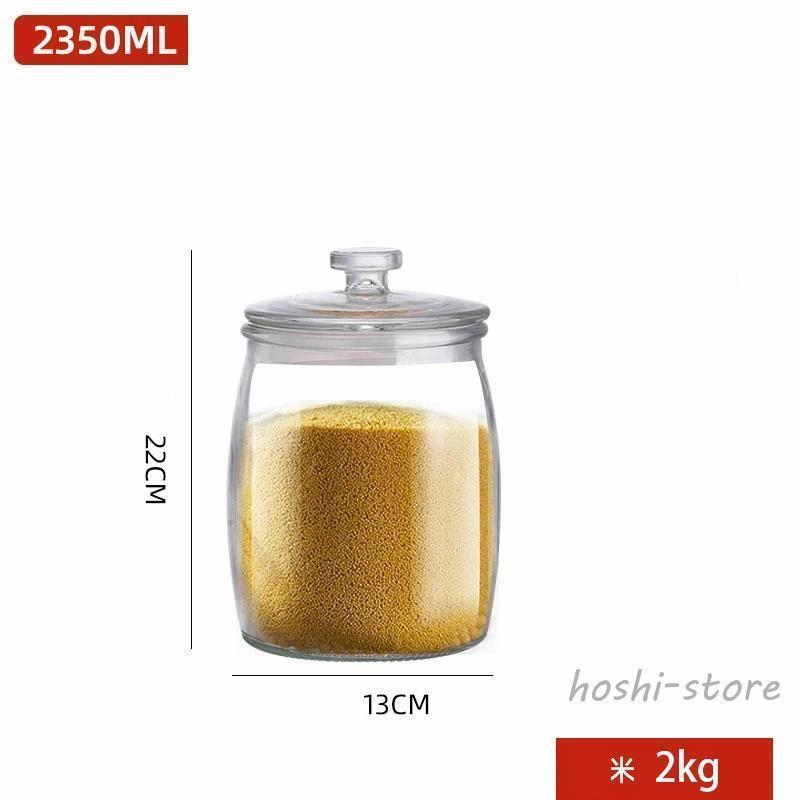 米びつ ガラス 密閉米びつ おしゃれ 米入れ ふた付き 収納ジャー シリアル 2kg/4kg/6kg/8kg ディスペンサー 保存容器 気密 キッチン | ブランド登録なし | 06