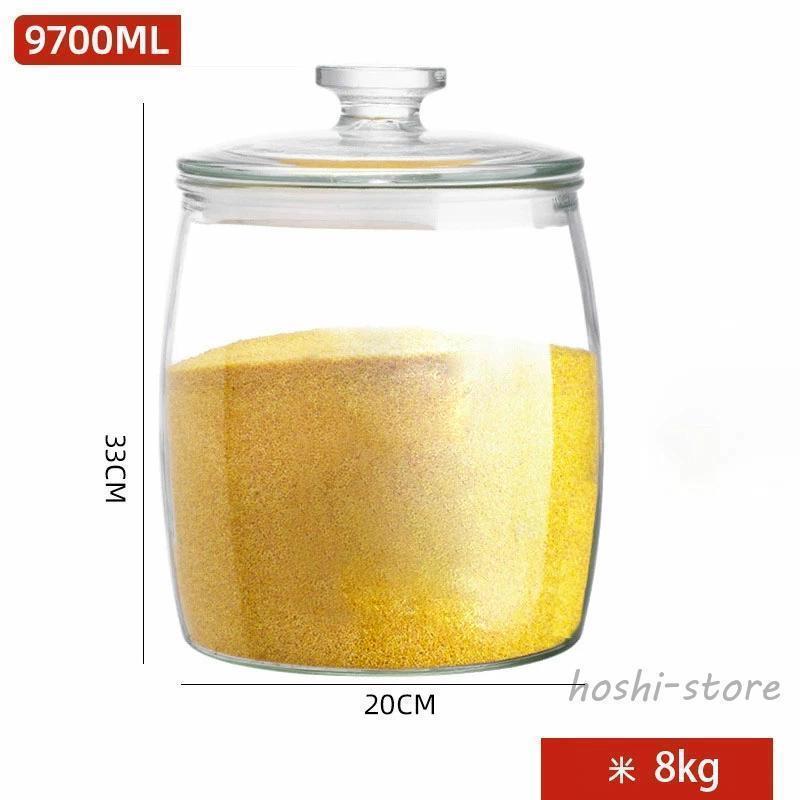 米びつ ガラス 密閉米びつ おしゃれ 米入れ ふた付き 収納ジャー シリアル 2kg/4kg/6kg/8kg ディスペンサー 保存容器 気密 キッチン | ブランド登録なし | 09