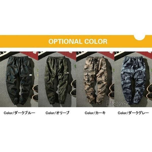 カーゴパンツ ミリタリーパンツ メンズ 軍パン 迷彩柄 カモフラ パンツ テーパードパンツ カジュアル ミリタリー | ブランド登録なし | 02