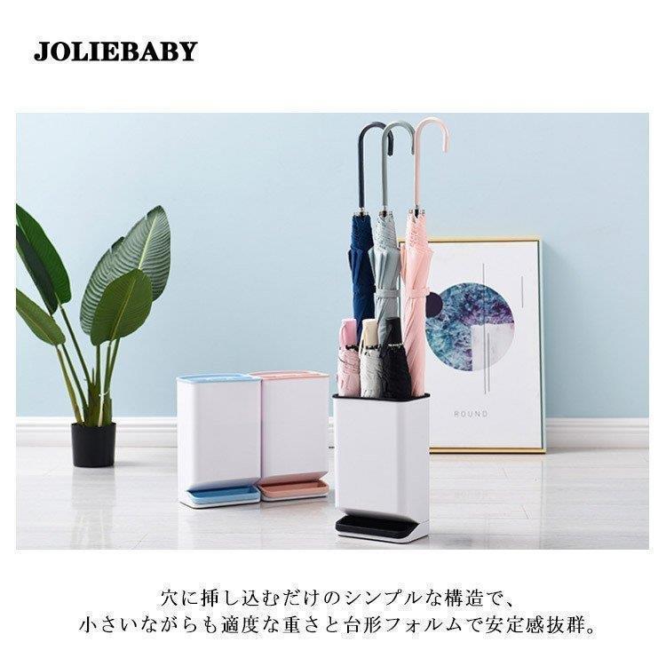 傘立て スリム コンパクト 傘たて 傘立 かさ立て アンブレラホルダー アンブレラスタンド おしゃれ スリム 北欧 大容量 コンパクト 玄関収納 | ブランド登録なし | 03