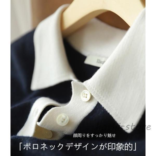 サマーニット シャツ ニット Tシャツ カットソー 半袖 レディース ス 半袖ニット シンプル 涼しい 無地 冷房対策 | ブランド登録なし | 02