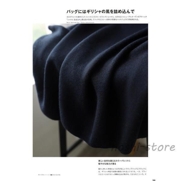 サマーニット シャツ ニット Tシャツ カットソー 半袖 レディース ス 半袖ニット シンプル 涼しい 無地 冷房対策 | ブランド登録なし | 03