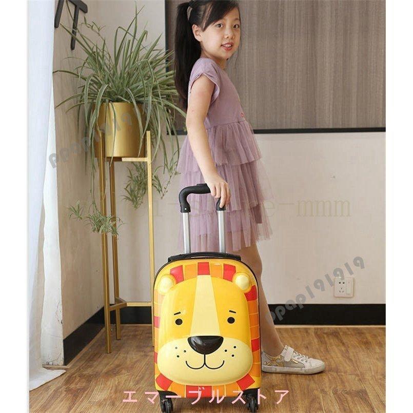 キャリーケース 子供用 キャリーバック キャリーケース トロリー トロリーバッグ コロコロケース 旅行バッグ キャリーバッグ トランク 軽量 |  | 02