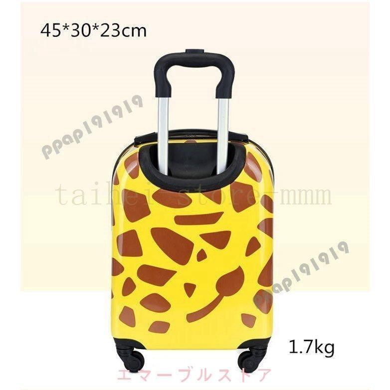 キャリーケース 子供用 キャリーバック キャリーケース トロリー トロリーバッグ コロコロケース 旅行バッグ キャリーバッグ トランク 軽量 |  | 05