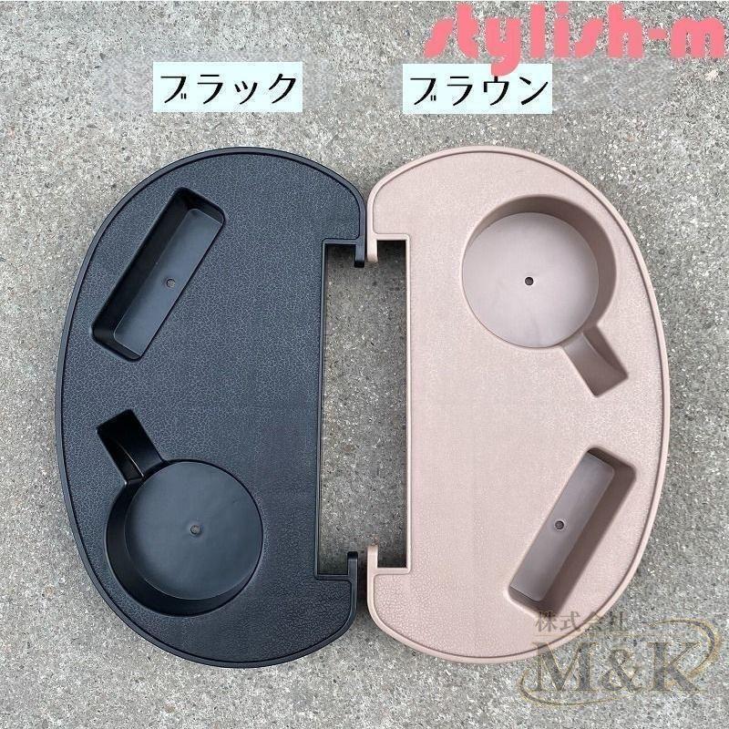 サイドトレイ トレー キャンプチェア用 ボトルホルダー カップト ドリンクホルダー スマホホルダー 取り付け簡単 後付けトレイ | ブランド登録なし | 12