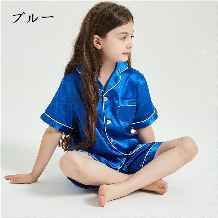 キッズ パジャマ ２点セット 夏 子供パジャマ 女の子 男の子 ベビー アイスシルク パジャマ 前開き 半袖 ルームウェア 部屋着 男女兼用 | ブランド登録なし | 10