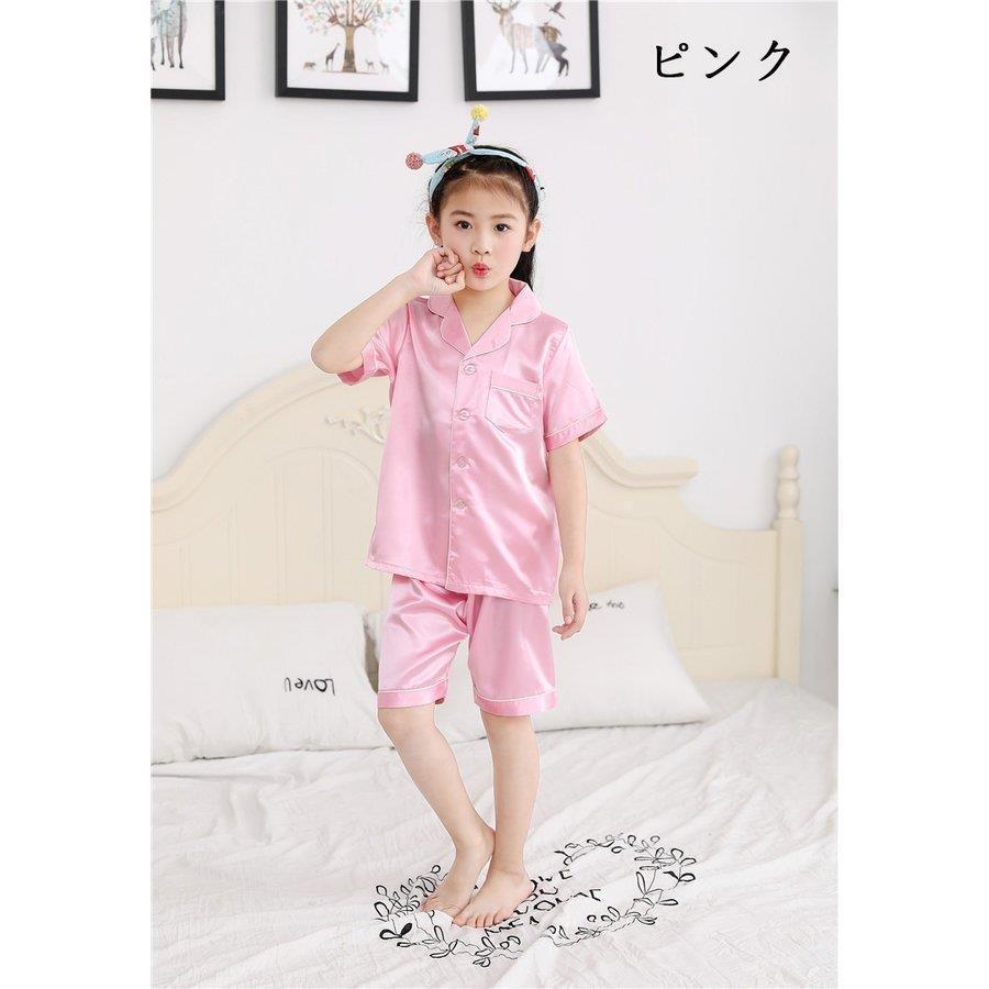 キッズ パジャマ ２点セット 夏 子供パジャマ 女の子 男の子 ベビー アイスシルク パジャマ 前開き 半袖 ルームウェア 部屋着 男女兼用 | ブランド登録なし | 04