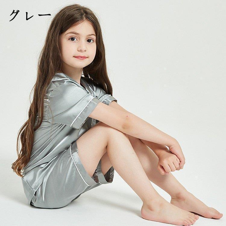 キッズ パジャマ ２点セット 夏 子供パジャマ 女の子 男の子 ベビー アイスシルク パジャマ 前開き 半袖 ルームウェア 部屋着 男女兼用 | ブランド登録なし | 05