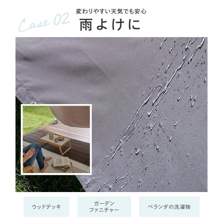 サンシェード 日よけシェード 庭 スクリーン オーニング 撥水 シェード 2×3m 目隠し 紫外線 UV対策 省エネ 日除け ガーデン おしゃれ | ブランド登録なし | 04