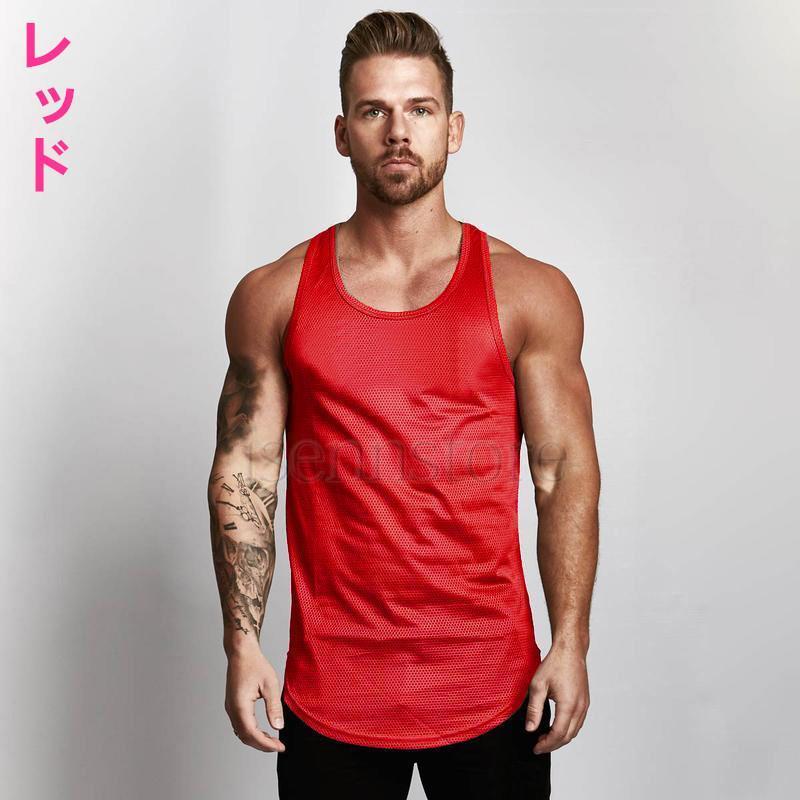 無地 Tシャツ メンズ トップス ノースリーブ タンクトップ 薄手 スポーツウェア レーニングウェア フィットネス ジムウェア ランニング 運動 | ブランド登録なし | 02