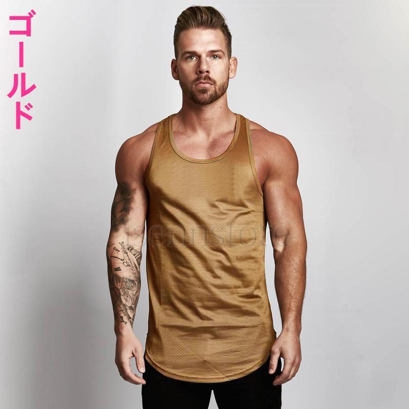 無地 Tシャツ メンズ トップス ノースリーブ タンクトップ 薄手 スポーツウェア レーニングウェア フィットネス ジムウェア ランニング 運動 | ブランド登録なし | 03