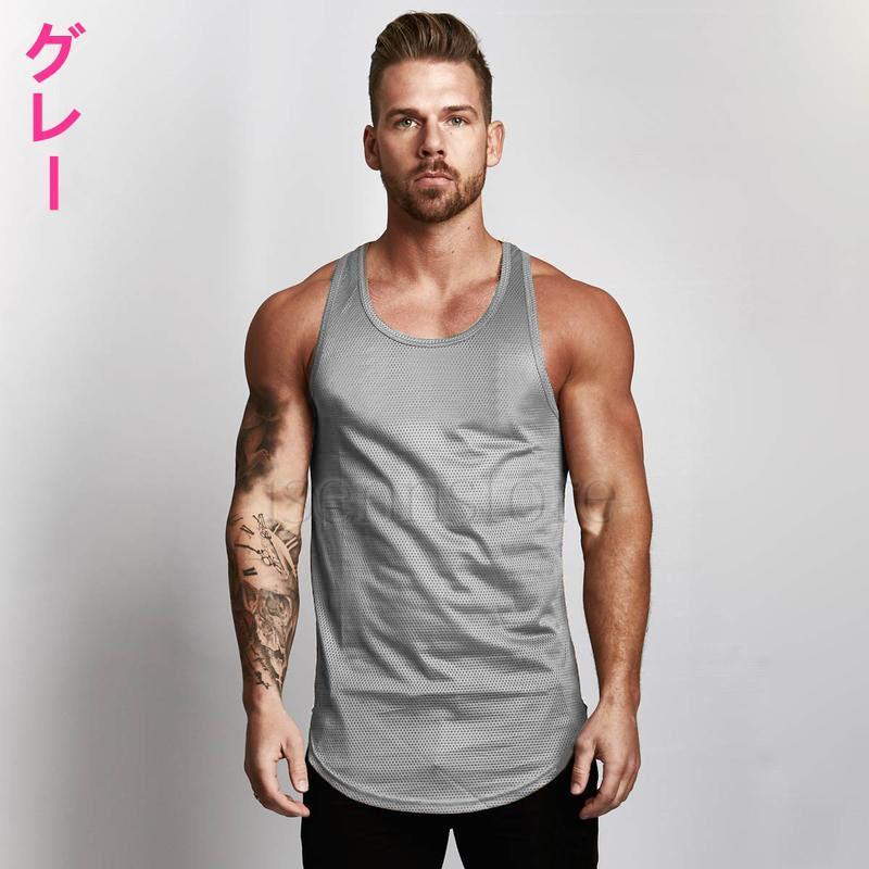 無地 Tシャツ メンズ トップス ノースリーブ タンクトップ 薄手 スポーツウェア レーニングウェア フィットネス ジムウェア ランニング 運動 | ブランド登録なし | 04
