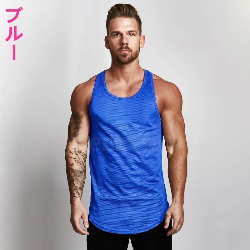 無地 Tシャツ メンズ トップス ノースリーブ タンクトップ 薄手 スポーツウェア レーニングウェア フィットネス ジムウェア ランニング 運動 | ブランド登録なし | 06